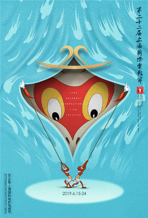 仿制挪威居留证